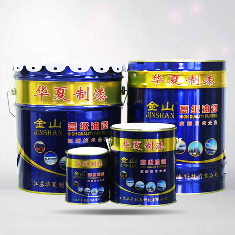 丙烯酸聚氨酯快干桔紋底、面漆